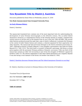 New Byzantinist Title by Dimitri J. Kastritsis
