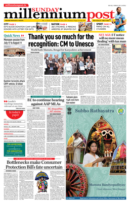 CM to Unesco