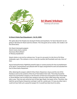 Sri Shami Vrksham Destroys All Sorrows