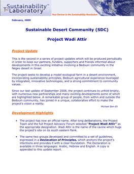 (SDC) Project Wadi Attir