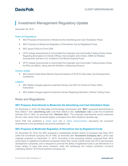 Investment Management Regulatory Update