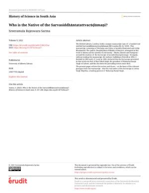 Who Is the Native of the Sarvasiddhāntatattvacūḍāmaṇi? Sreeramula Rajeswara Sarma