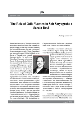 The Role of Odia Women in Salt Satyagraha : Sarala Devi