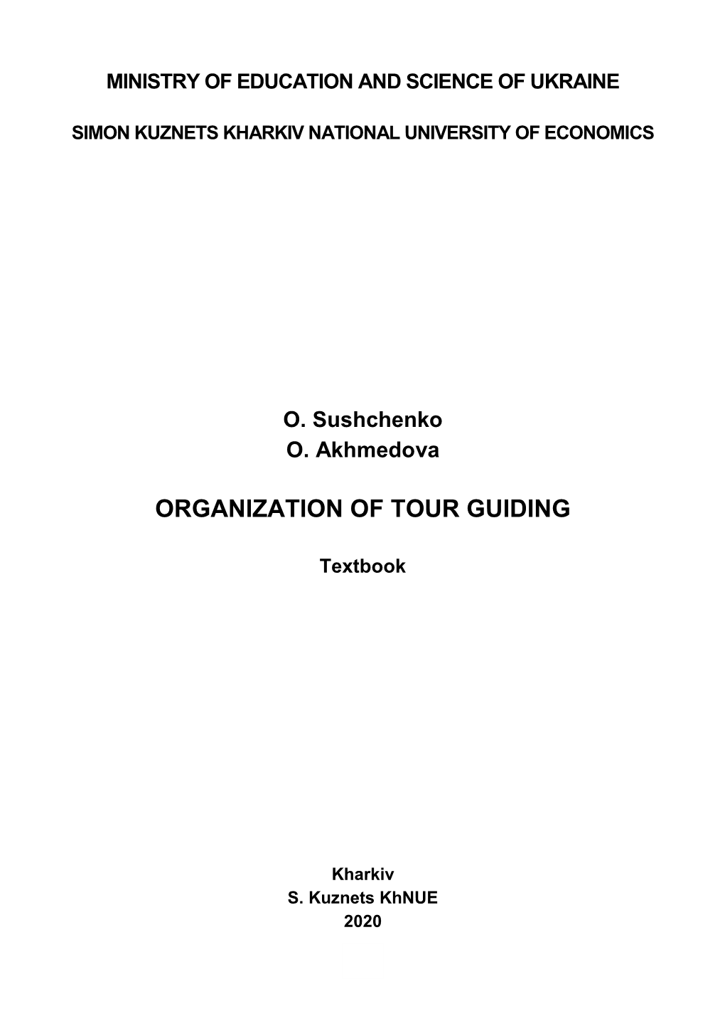 Organization of Tour Guiding