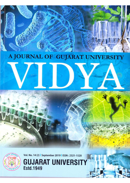 Gujarat University Journal