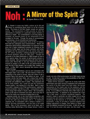 Noh :A Mirror of the Spirit