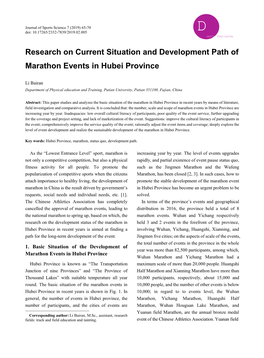 Research on Current Situation and Development Path of Marathon Events in Hubei Province