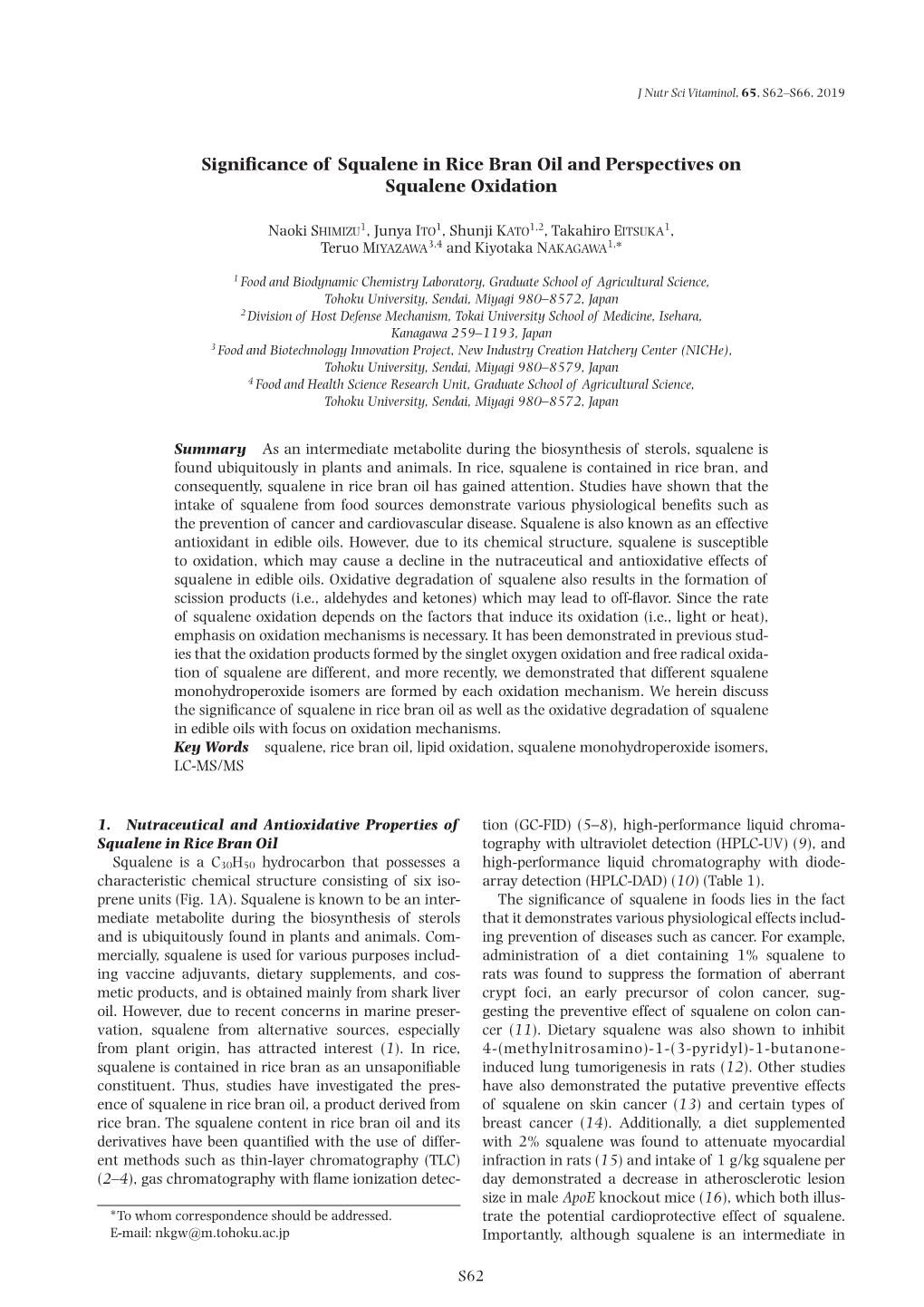 Significance of Squalene in Rice Bran Oil and Perspectives on Squalene Oxidation