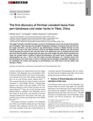The First Discovery of Permian Conodont Fauna from Peri-Gondwana Cool Water Facies in Tibet, China