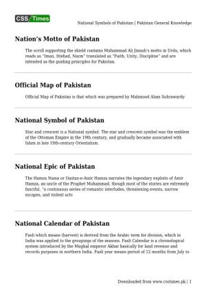National Symbols of Pakistan | Pakistan General Knowledge