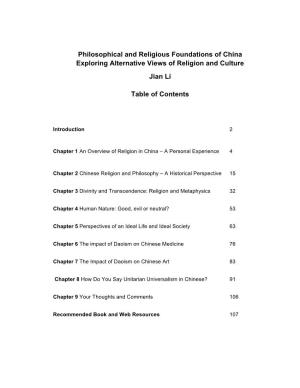 Philosophical and Religious Foundations of China Exploring Alternative Views of Religion and Culture Jian Li