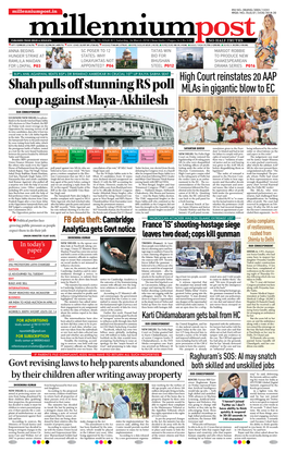 Shah Pulls Off Stunning RS Poll Coup Against Maya-Akhilesh