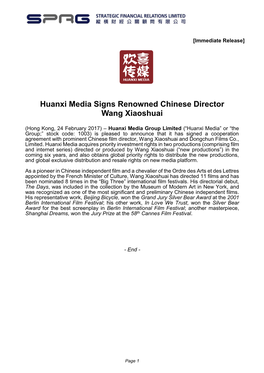 Huanxi Media Signs Renowned Chinese Director Wang Xiaoshuai