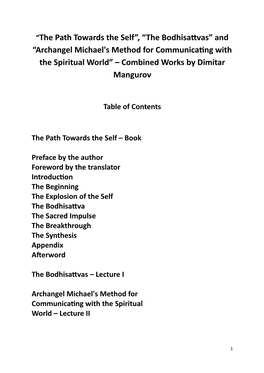 “The Path Towards the Self”, “The Bodhisattvas” and “Archangel Michael's Method for Communicating with the Spiritual World” – Combined Works by Dimitar Mangurov