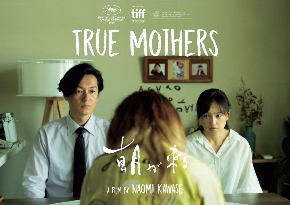 A Film by Naomi Kawase Kino Films Presents