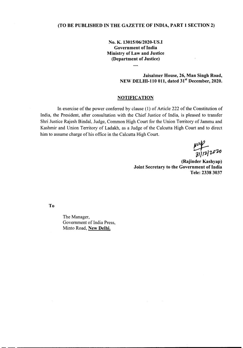 Transfer Orders of Shri Justice Rajesh Bindal