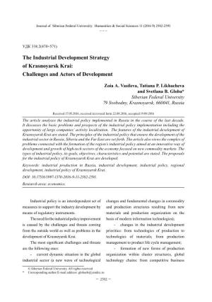 The Industrial Development Strategy of Krasnoyarsk Krai: Challenges and Actors of Development