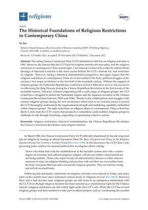 The Historical Foundations of Religious Restrictions in Contemporary China