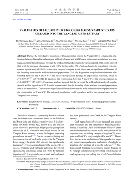 Evaluation of Fecundity of Eriocheir Sinensis Parent Crabs Released Into the Yangtze River Estuary