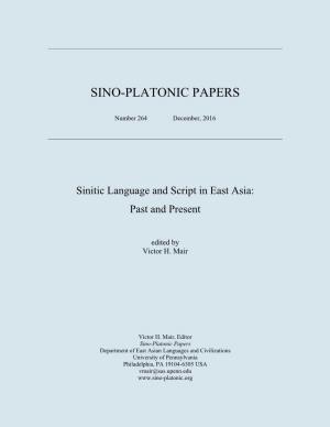 Sinitic Language and Script in East Asia: Past and Present