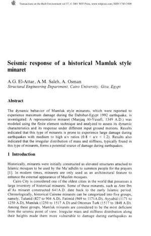 Seismic Response of a Historical Mamluk Style Minaret