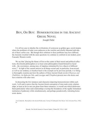 Homoeroticism in the Ancient Greek Novel