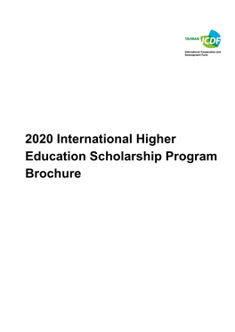 2020 International Higher Education Scholarship Program Brochure