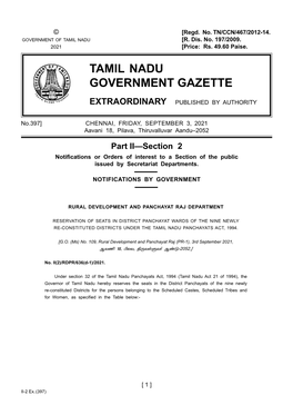 Tamil Nadu Government Gazette