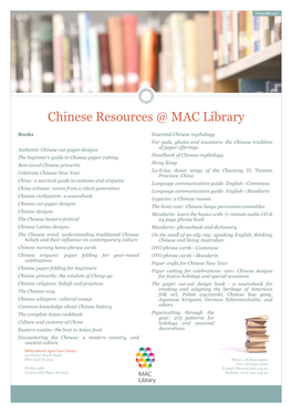 Chinese Resources @ MAC Library