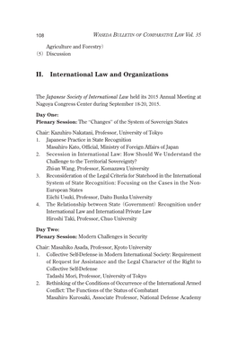 11. International Law and Organizations