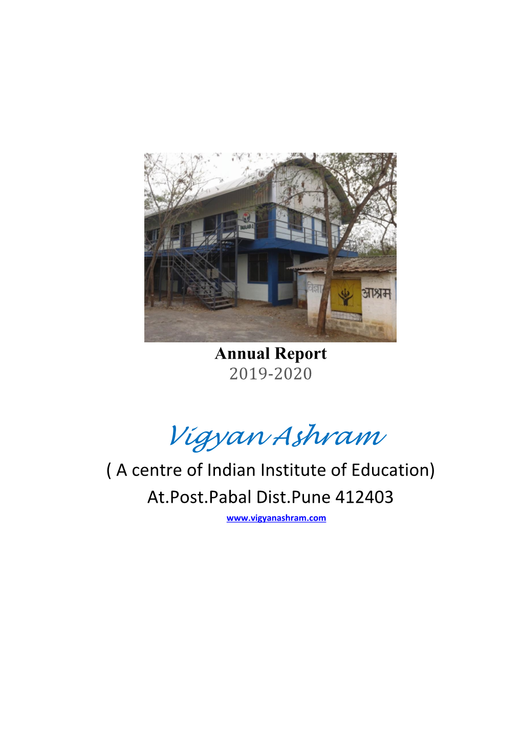 Annual Report 2019-2020