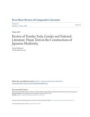 Review of Tomiko Yoda, Gender and National Literature: Heian Texts in the Constructions of Japanese Modernity