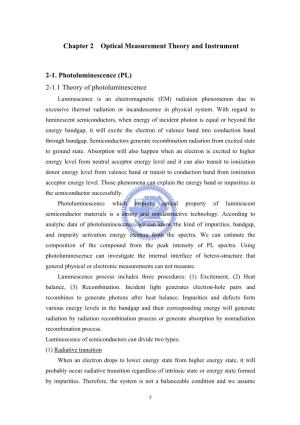 (PL) 2-1.1 Theory of Photoluminescence