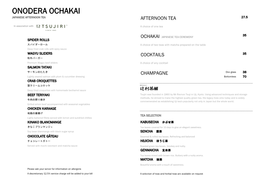 Onodera Ochakai Japanese Afternoon Tea Afternoon Tea 27.5