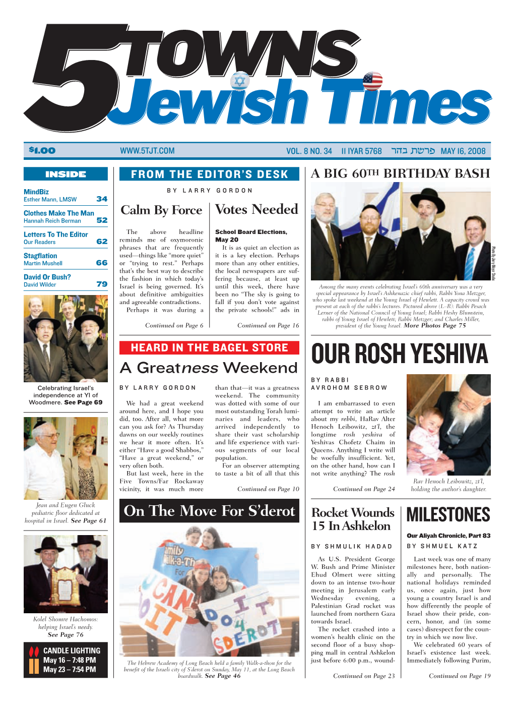 The 5 Towns Jewish Times! You Can Upload Your Digital Photos and See Them Printed in the Weekly Edition of the 5 Towns Jewish Times