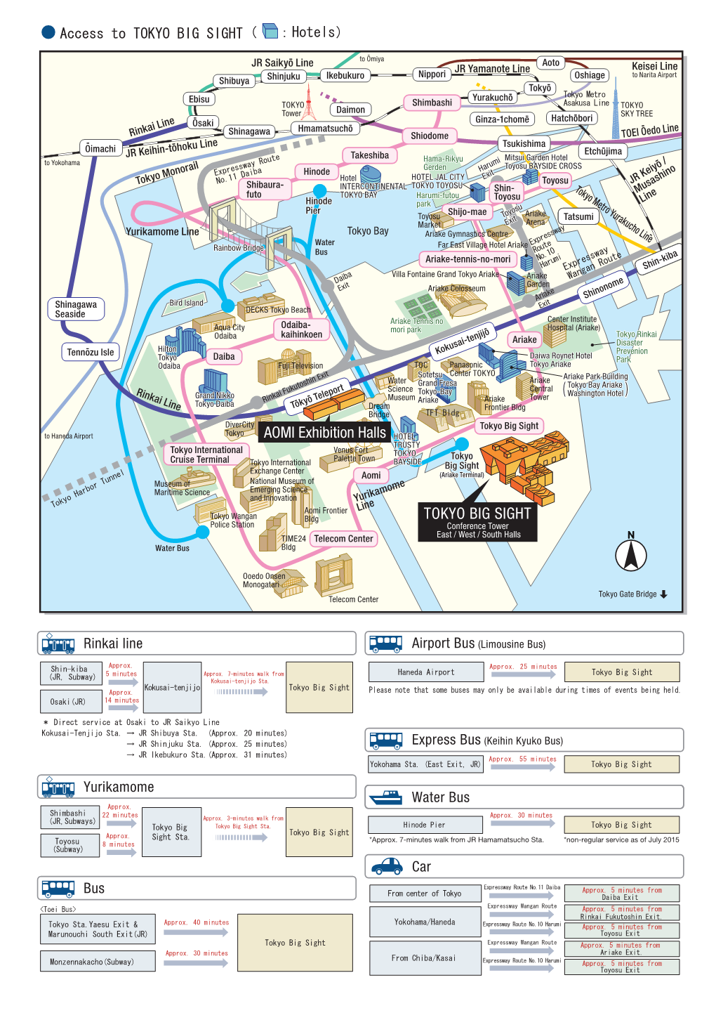 TOKYO BIG SIGHT AOMI Exhibition Halls