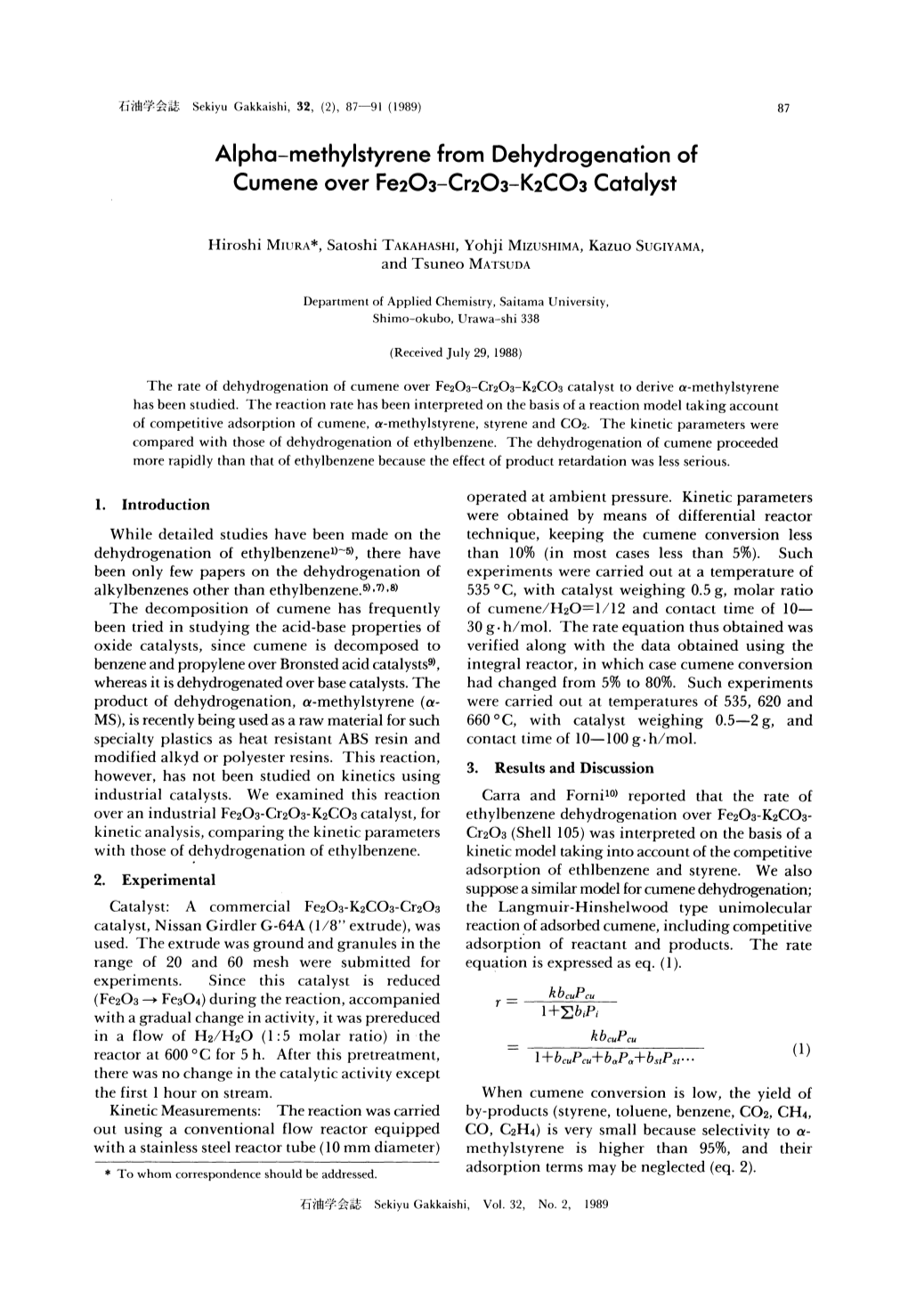 Alpha-Methylstyrene from Dehydrogenation of Cumene Over Fe2o3-Cr2o3-K2CO3 Catalyst