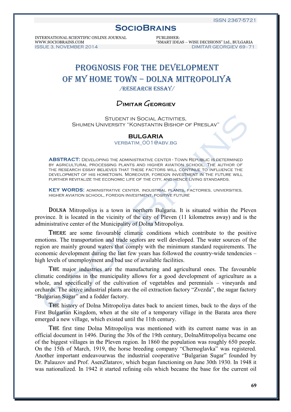 DOLNA MITROPOLIYA /Research Essay