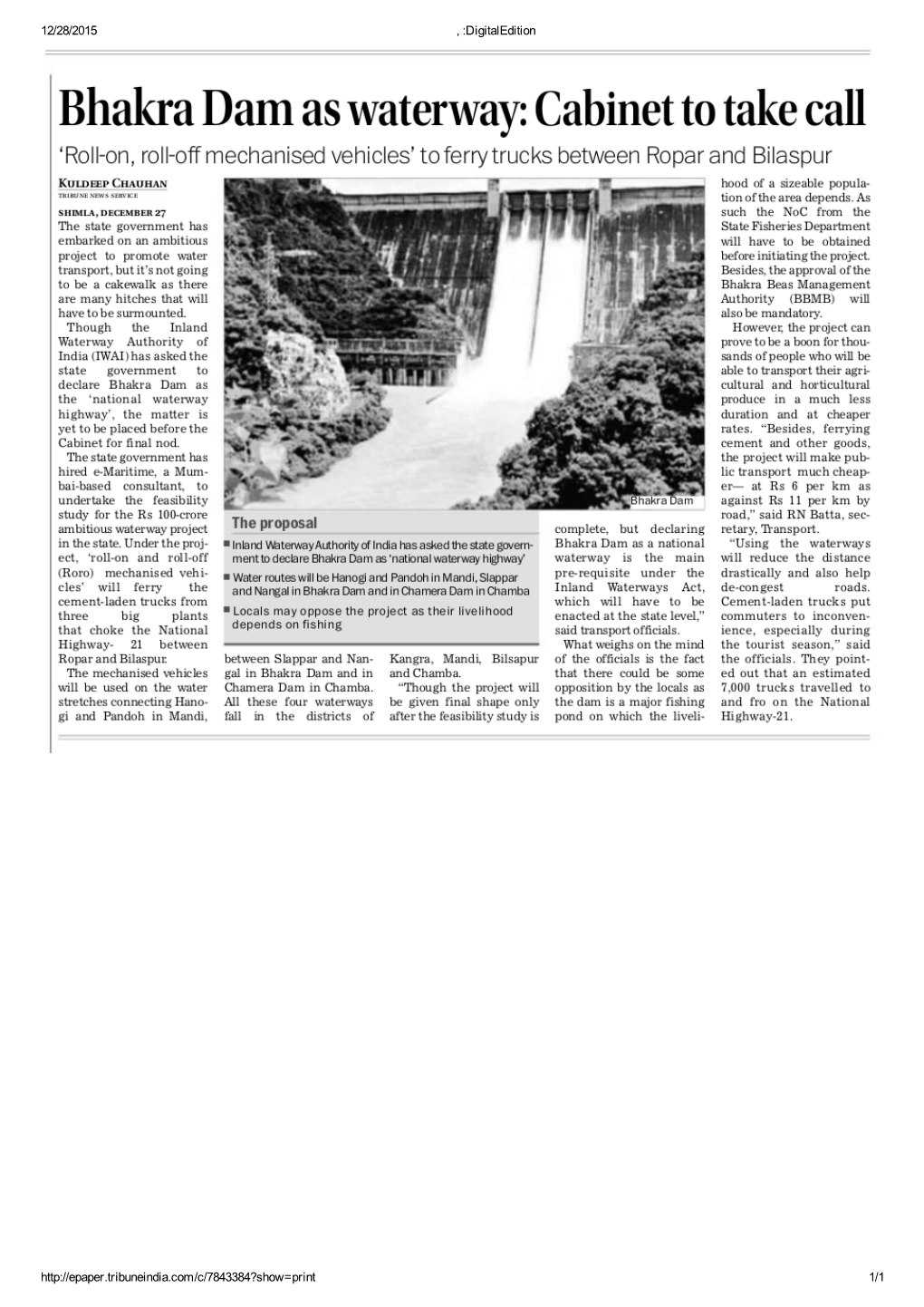 12/28/2015 , :Digitaledition