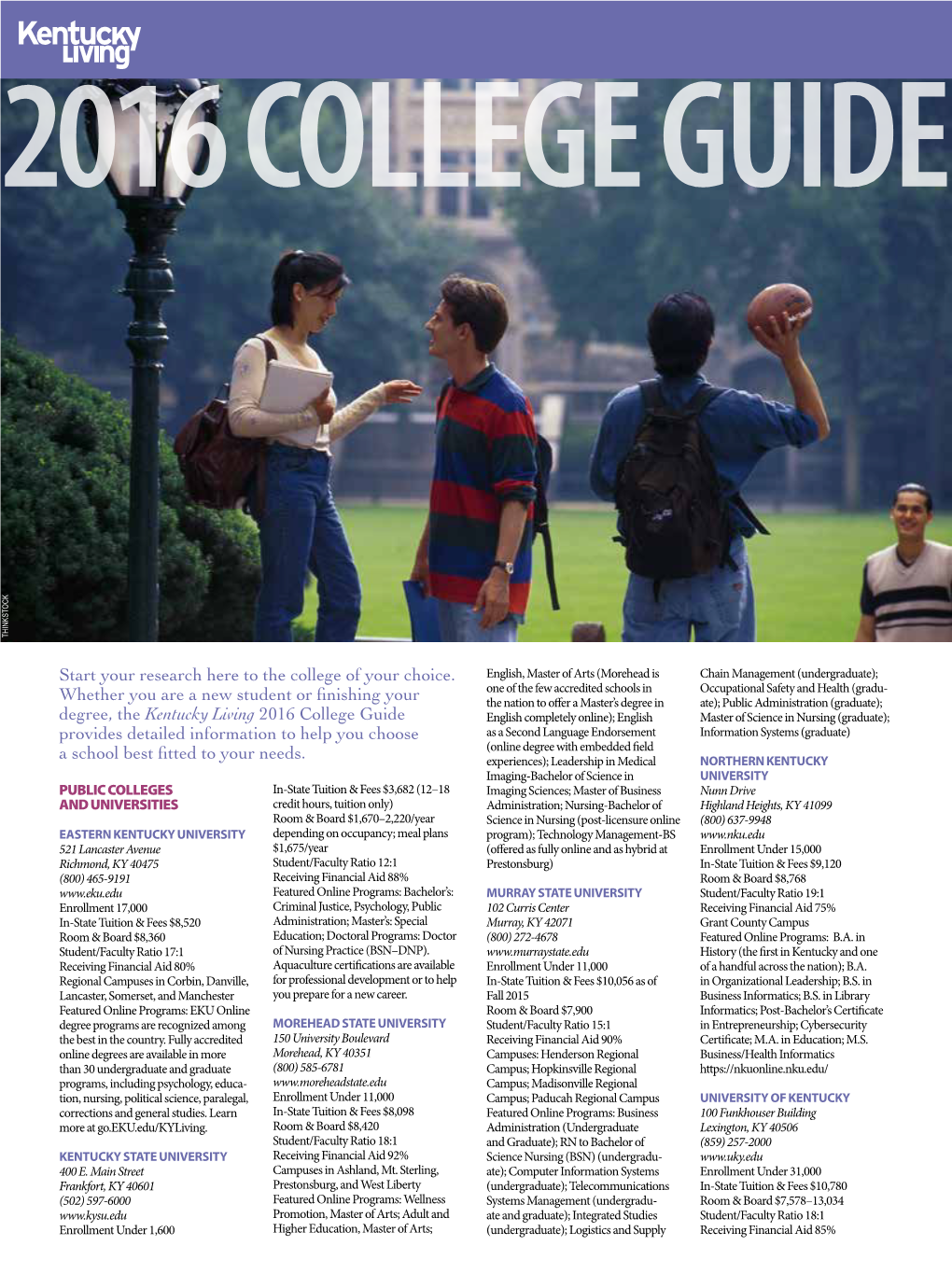 2016 College Guide Thinkstock