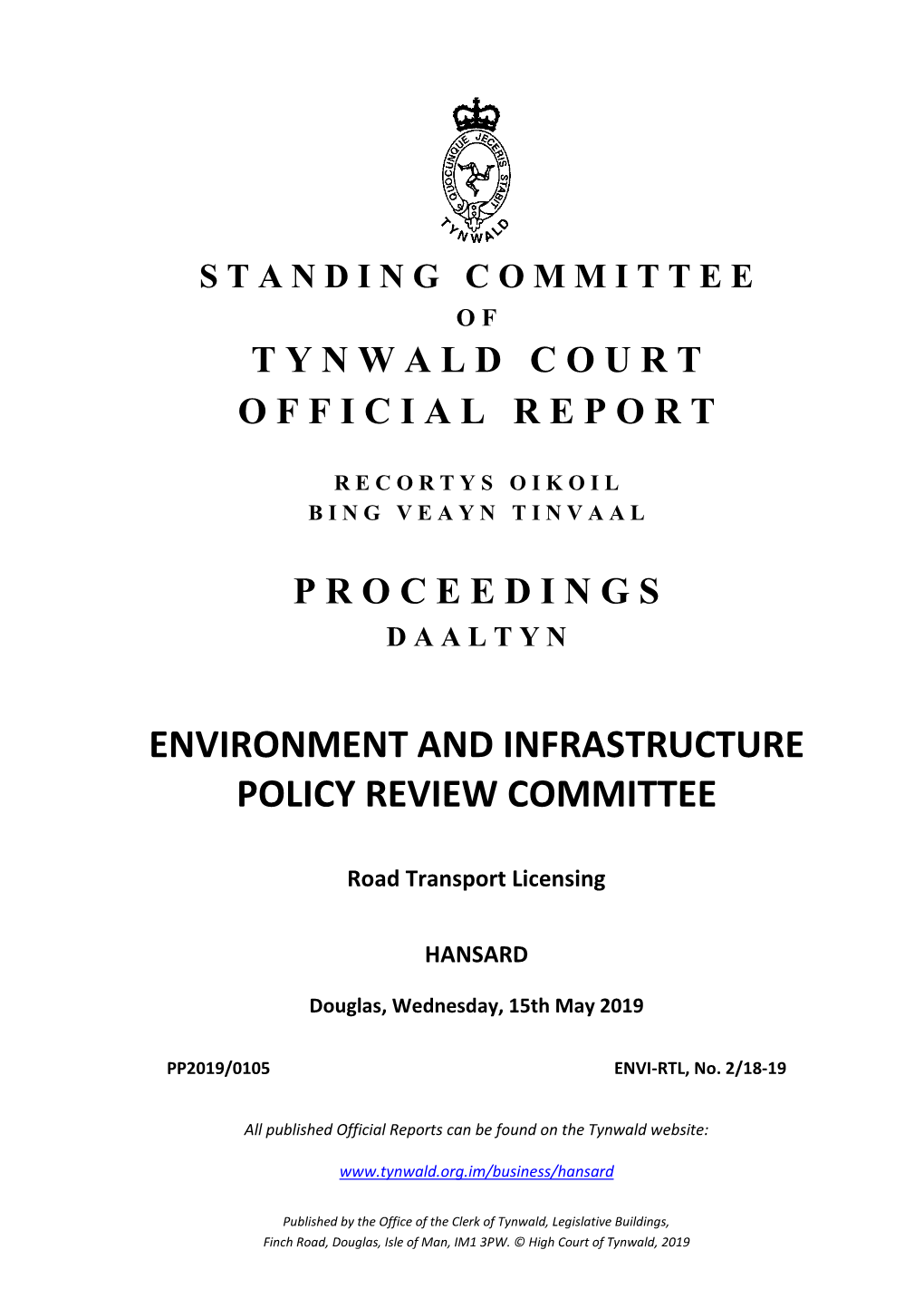 Environment and Infrastructure Policy Review Committee