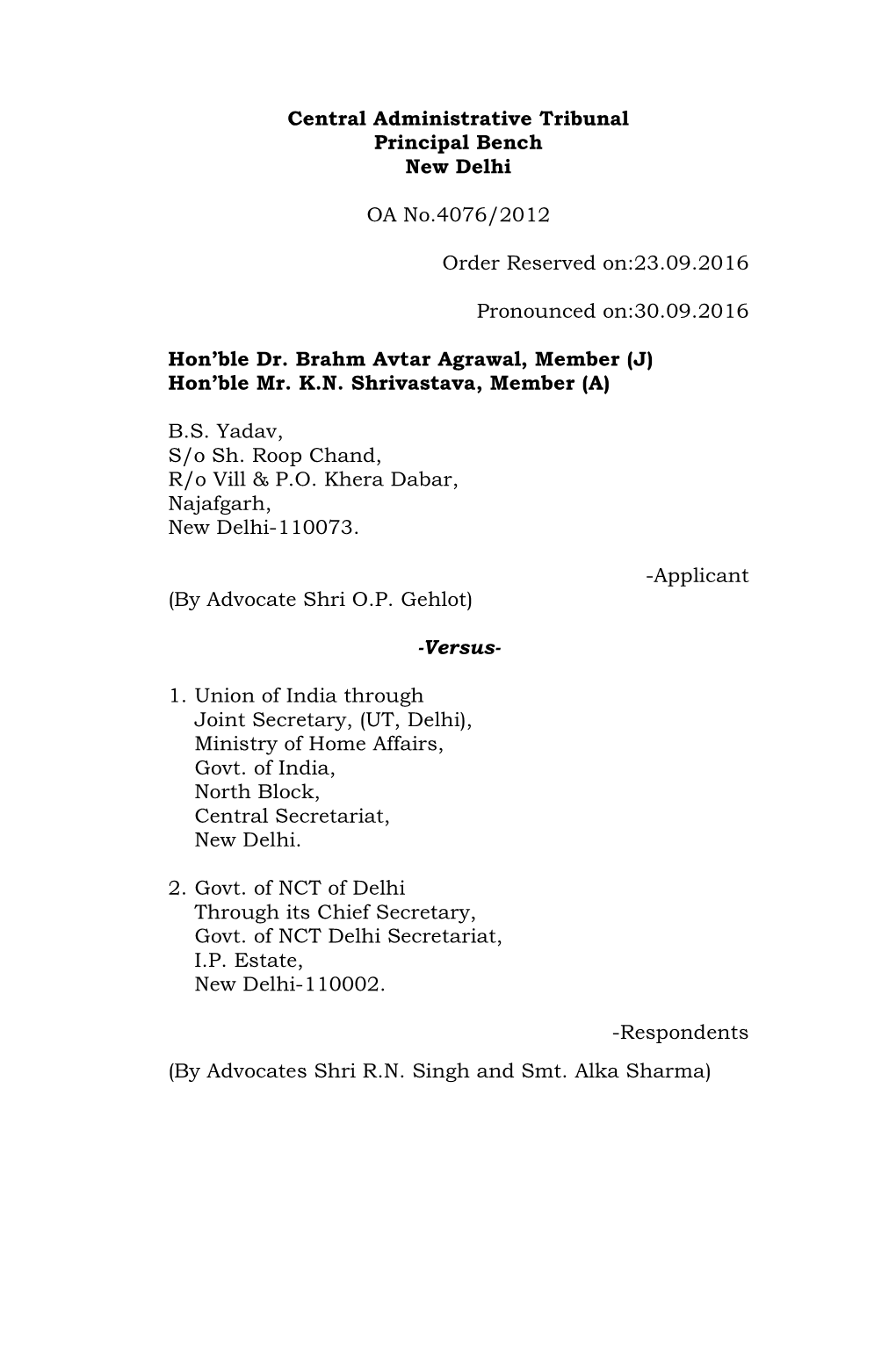 Central Administrative Tribunal Principal Bench New Delhi OA No