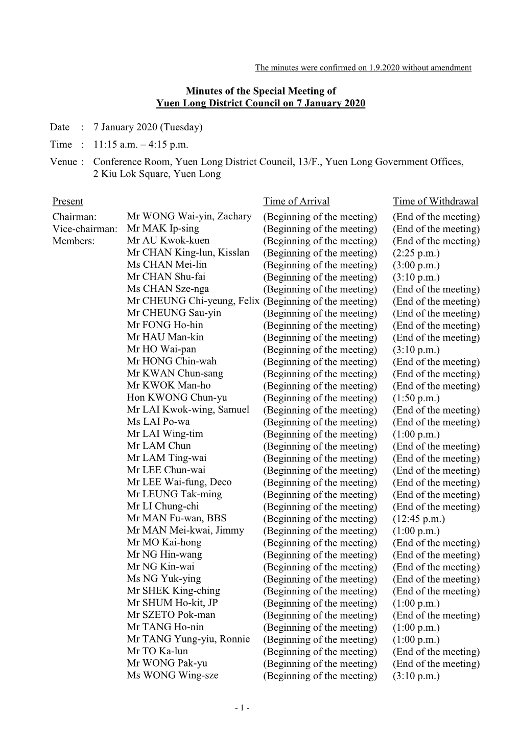 Minutes of the Special Meeting of Yuen Long District Council on 7 January 2020