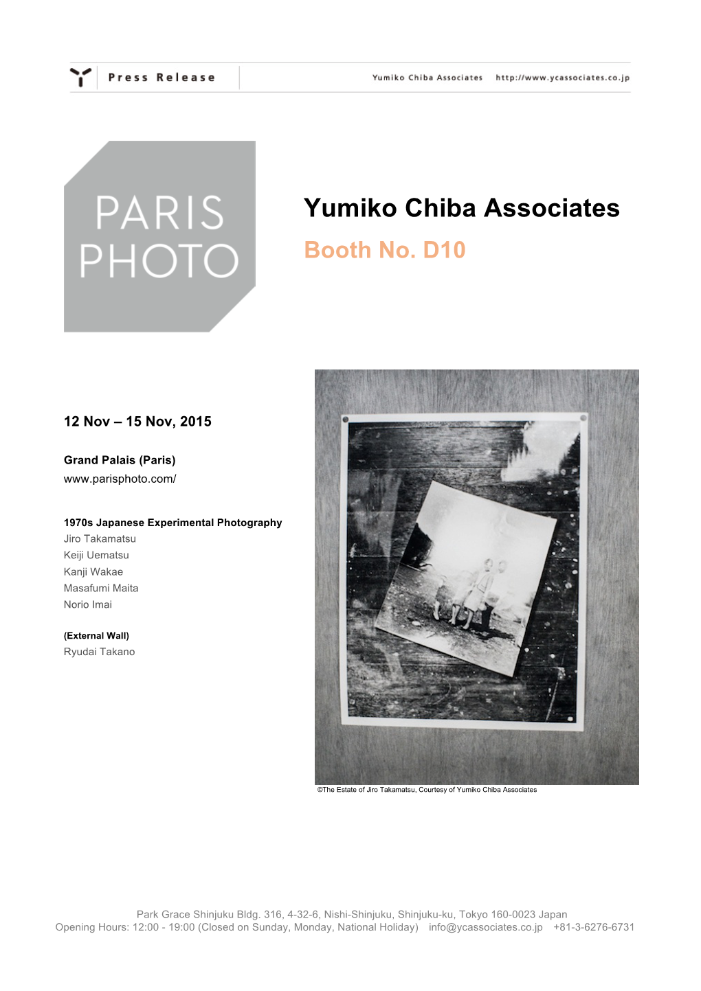 Yumiko Chiba Associates