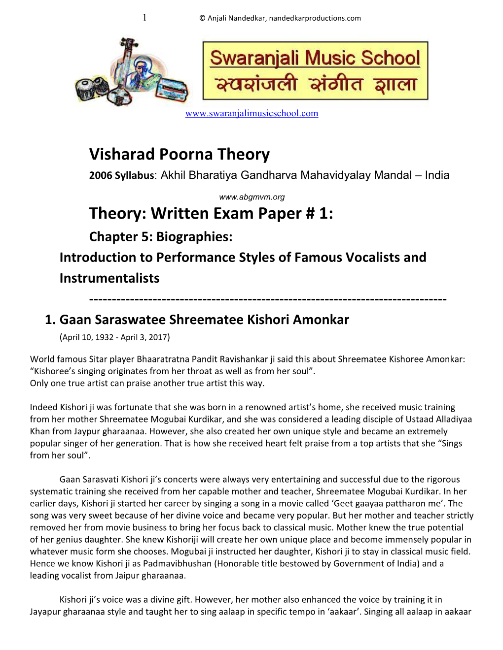 Visharad Poorna Theory Theory