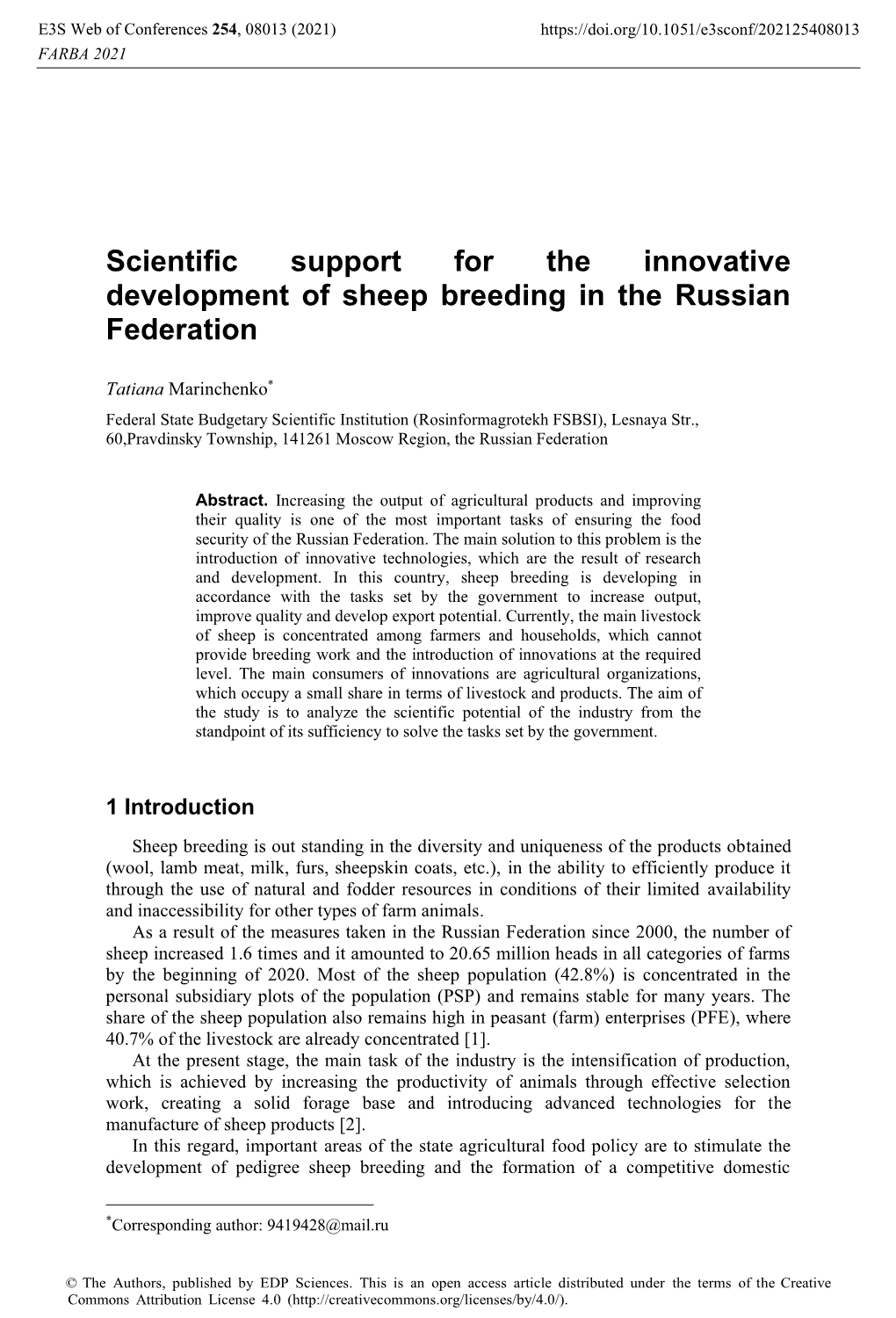 Scientific Support for the Innovative Development of Sheep Breeding in the Russian Federation