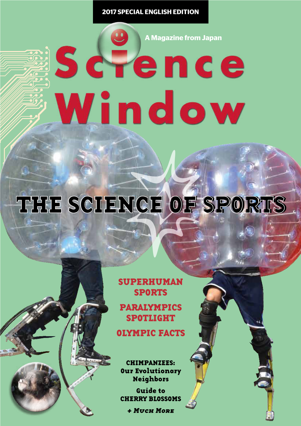 The Science of Sports