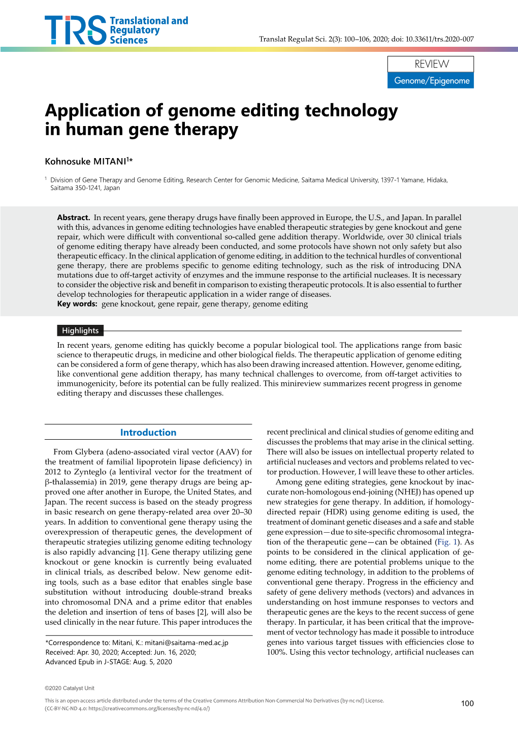 Application of Genome Editing Technology in Human Gene Therapy