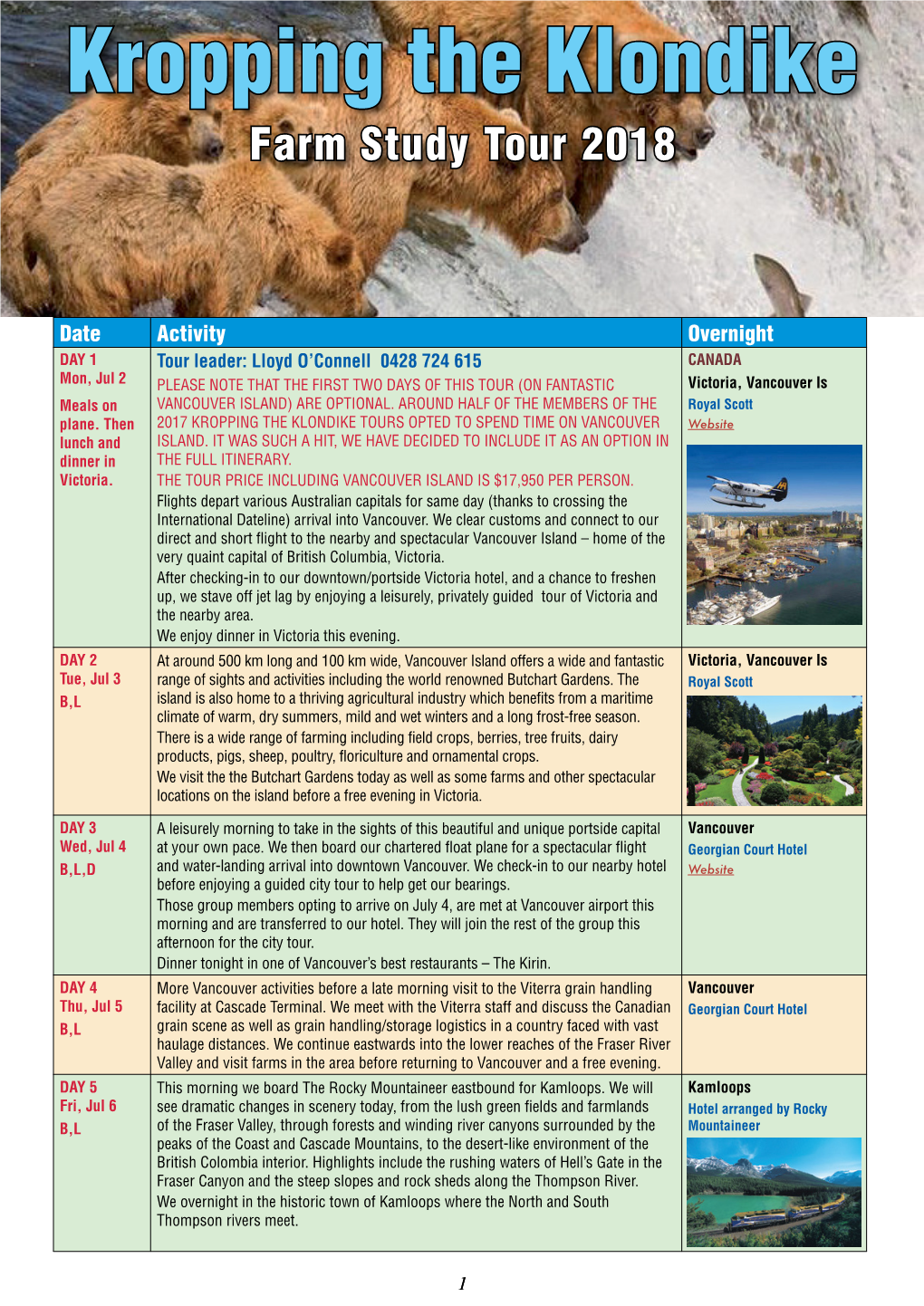 View Or Print Itinerary