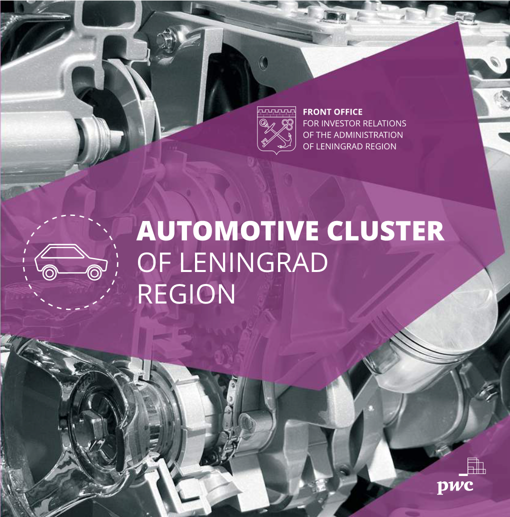 Automotiveclustereng.Pdf